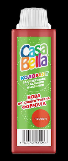 Casa Bella Цвят Червен 40мл