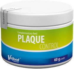 Vetfood Control Βιταμίνη 60gr Vetfood Control Βιταμίνη 60gr