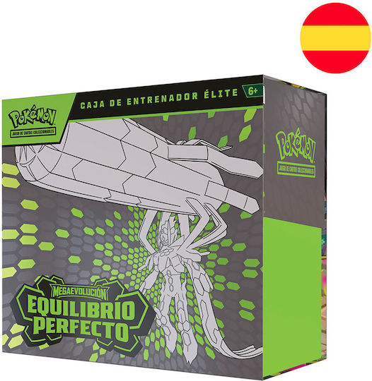 Pokemon Perfect Order Elite Trainer (ES)