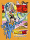 Panini Dragon Ball Sammlerkartenspiel