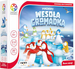 Επιτραπέζιο Παιχνίδι (EN) IUVI Games