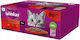 Whiskas Wet Food for Adult Cats in Pouches with Poultry Beef Chicken and Lamb 80x85gr