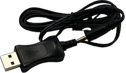 Φορτιστης Haswing Usb