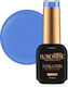 Luxorise Evolution Semi-permanent Nail Polish N...