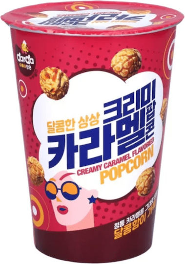 Darda Popcorn Cremiger Karamell Χγ 65gr