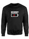 Bluza Pentru Copii Black Ghost