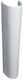 Porcelain Floor Column Vidima Ideal Standard W314201 White For Wall-Mounted Washbasin