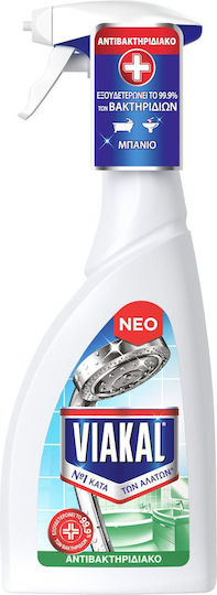 Viakal Fresco Καθαριστικό Spray Κατά των Αλάτων με Άρωμα Fresh 750ml