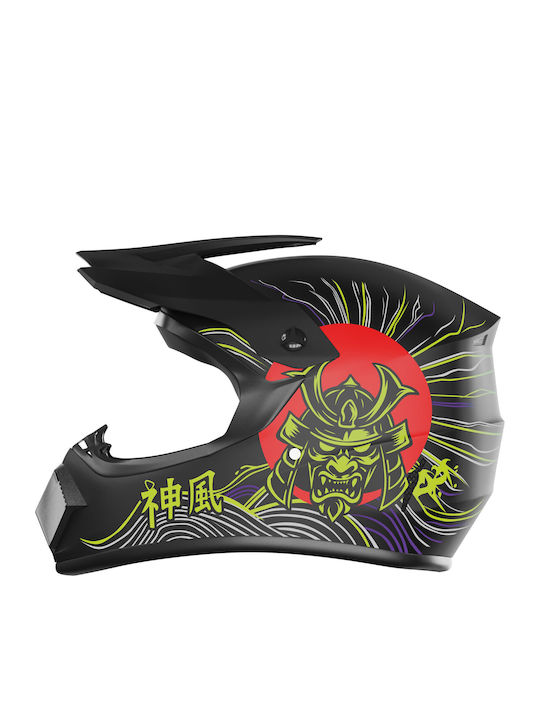 Kamikaze Kinderfahrrad- / Rollerhelm Vollgesicht für Scooter Schwarz