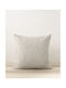 Nima Decorative Pillow Case from 100% Cotton Taupe 45x45cm
