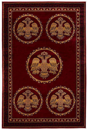 Newplan Athos 2128a Kirchenteppich Korridor 200x300cm