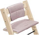 Μαξιλάρι Καρέκλας Φαγητού Stokke Tripp Trapp He...