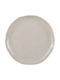 Domoletti Beige Shallow Serving Plate with Diameter 26.5cm