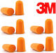 3M Ωτοασπίδες 5τμχ