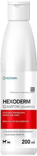 Dr Lucy Pro Hydravital 250 мл Овлажняващ Омекотител