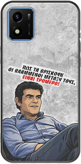 Husă Epic Quotes Bălmați Vivo Y01 Black TPU Neagră Silicon