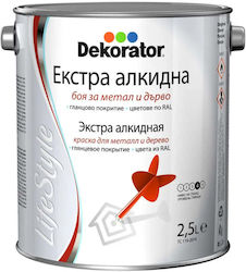 Extra Alkyd Paint 2.5 L Ral 1015 Dekorator