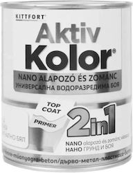 Боя 2в1 Актив Цвят Бял