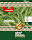 Pepper Seeds Chorbadzh 2gr