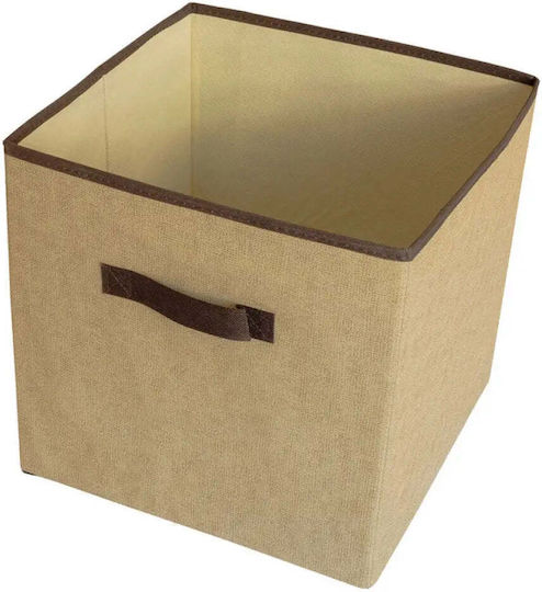 Max Home Υφασμάτινο Κουτί Αποθήκευσης 30x30x30cm