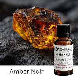 Σαπούνι Amber Σαπούνι Amber