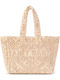 MC2 Fabric Beach Bag Beige