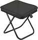 Beach Stool 28x24x24cm