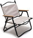 Thirea Aluminium Beach Chair 52x55x62cm