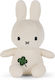 Miffy Плюшено Зайче Miffy 18 см
