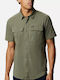 Newton Ridge Short Sleeve Shirt Brown