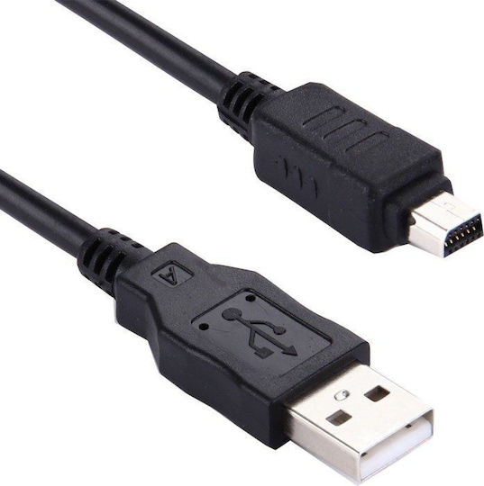 Cablu USB 2.0 USB-A Mini USB-B 10CAB0465