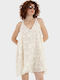 Καλοκαιρινό Mini Φόρεμα για Γάμο / Βάπτιση Off White