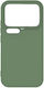 Back Cover Din Silicon Verde Închis Xiaomi 17 Pro Max