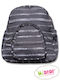 24home.gr School Backpack 22 x 9 x 30cm
