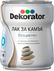 Stein Lacke 650 Ml Dekorator