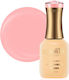 Luxorise Semi-permanent Nail Polish French Maca...