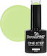 Sensopro Milano Semi-permanent Nail Polish One ...