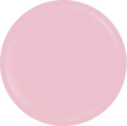 Sensopro Milano Expert Line UV Farbgel Sassy Nu...