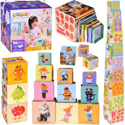 Puzzle Pentru Copii 10 Piese JOKO Puzzle Pentru Copii 10 Piese JOKO