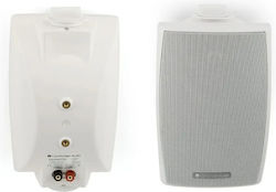 Cambridge Audio Ηχεία (Ζεύγος) Λευκά