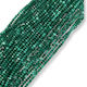 Mărgele Verzi Jade 3x4mm Fatetate