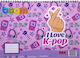 Boom Drawing Pad No2 A4 40 Sheets K-pop Music