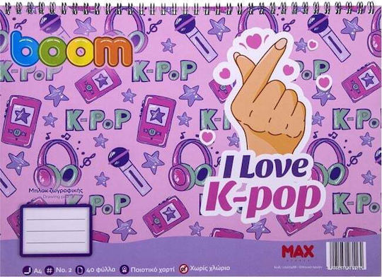 Boom Drawing Pad No2 A4 40 Sheets K-pop Music