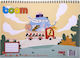 Boom Zeichenblock Malerei Nr2 A4 40Blatt Fun Adventure