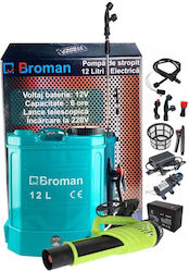 COBI1643 Ψεκαστήρας Προπιέσεως Ηλεκτρικός 12lt COBI1643 Ψεκαστήρας Προπιέσεως Ηλεκτρικός 12lt
