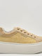 Γυναικεία Sneakers Μπεζ