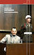 Norymberga. Naziści Oczami Psychiatry