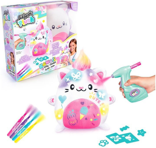 Canal Toys Плюшено Котенце със Звук за 6+ Години 25 см