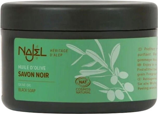 Najel Săpun Negru Aleppo Exfoliant Ulei De Măsline Piele Sensibilă Fără Parfum 180g