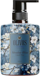 Săpun Lichid Parfum de Orhidee și Mosc Meadow Bliss 500ml Săpun Lichid Parfum de Orhidee și Mosc Meadow Bliss 500ml